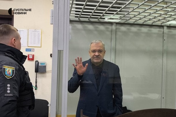 ВАКС обрав запобіжний захід для Галущенка: що вирішив суд по резонансній справі "Мідас"