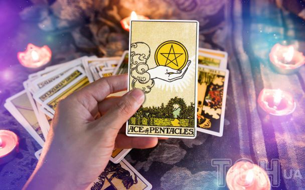 Таро-попередження на 6 лютого: карти назвали знаки, яким пощастить у несподіваних збігах