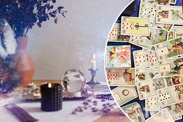 Гороскоп на 6 лютого: прогноз на картах Ленорман для всіх знаків зодіаку