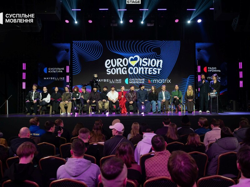 Завтра – нацвідбір на "Євробачення 2026". Де дивитися виступи 10 фіналістів і як голосувати