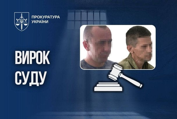 Вибух на ярмарці в Чернігові: суд покарав військових, які дали дитині натиснути на гачок