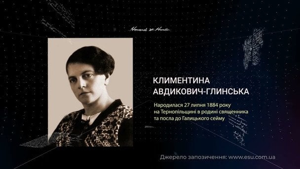 Історія першої української жінки-мільйонерки, яка шокує: як вдова з одного мішка цукру створила шоколадну імперію і змінила Галичину назавжди