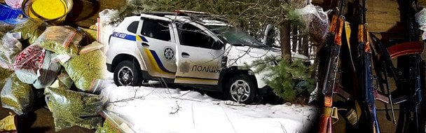 Кривава трагедія на Черкащині: що відомо про загибель чотирьох поліцейських і ветерана