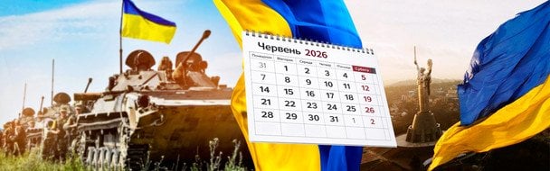 Чи закінчиться війна в Україні до літа: Зеленський і експерт назвали варіанти