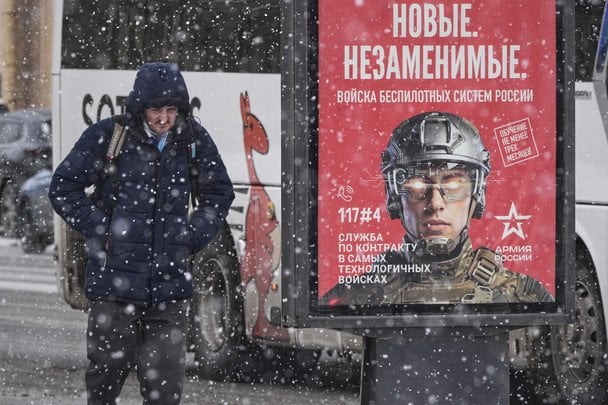 Російського коміка відправили до в'язниці за жарт про "героя СВО"