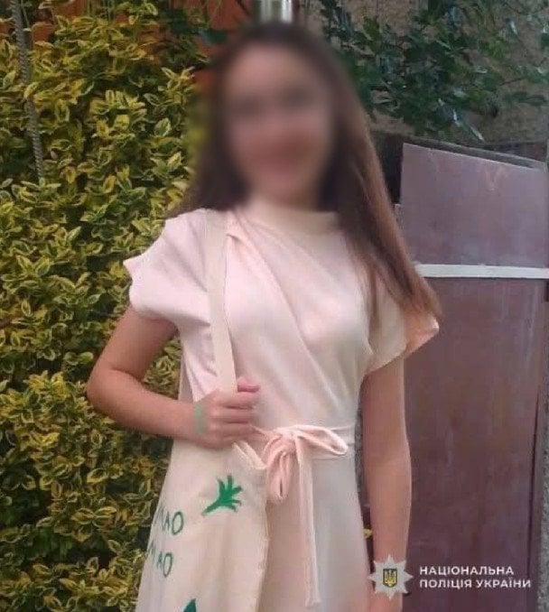 На Львівщині знайшли мертвою 14-річну дівчинку, яка зникла дорогою до школи