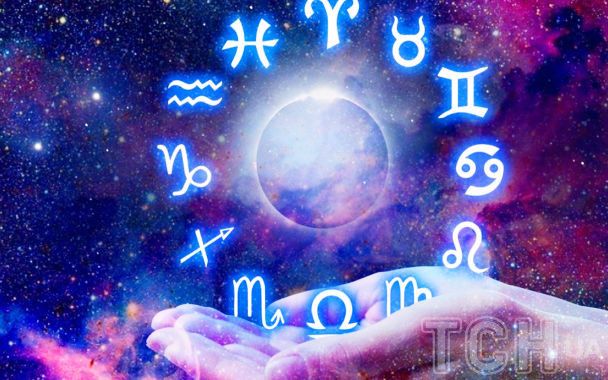 Гороскоп на коридор затемнень 17 лютого – 3 березня: кому зі знаків зодіаку доля готує різкі повороти