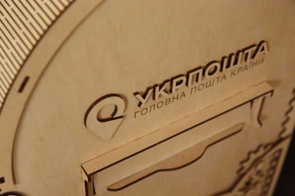 "Укрпошта" вляпалася у скандали із сексуальним підтекстом: що відомо