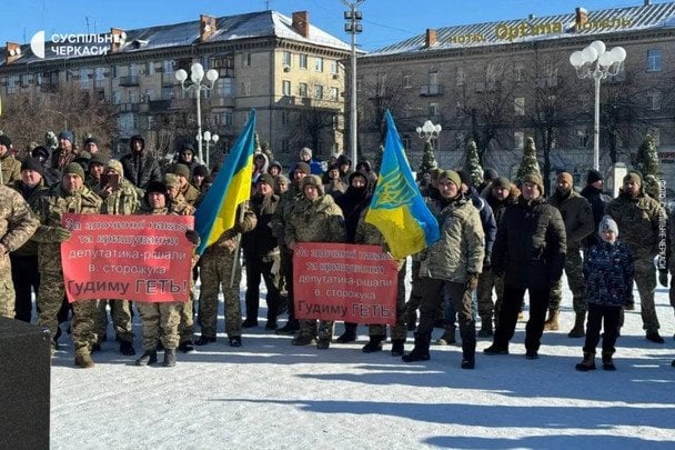 Мітинг ветеранів у Черкасах: вимагають від МВС та Нацполіції об'єктивного розслідування загибелі побратима Сергія Русінова