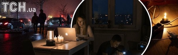 Скільки світла буде в Києві у лютому: прогноз похмурий Скільки світла буде в Києві у лютому: прогноз похмурий
