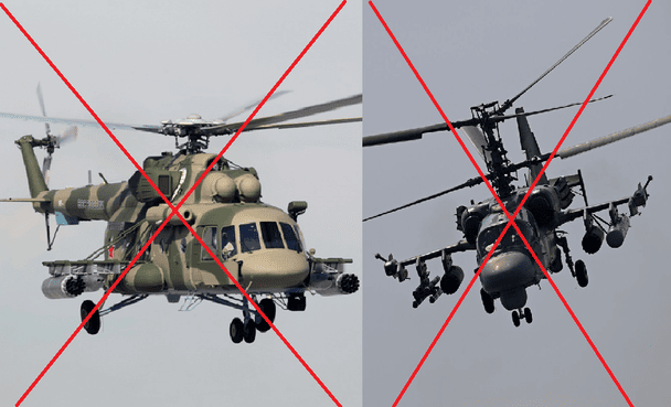 Дрони Сил оборони знищили Мі-8 та Ка-52 у Орловській області РФ: деталі атаки Дрони Сил оборони знищили Мі-8 та Ка-52 у Орловській області РФ: деталі атаки