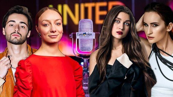 "Євробачення-2026": хто переміг у нацвідборі