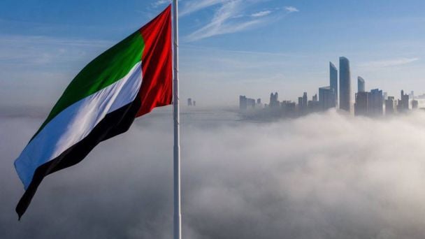 ОАЕ зробили заяву про результати мирних переговорів в Абу-Дабі