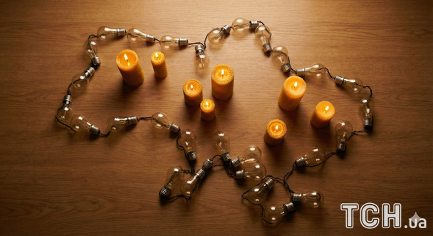 "Укренерго" запроваджує графіки по всій країні: скільки не буде світла 20 березня