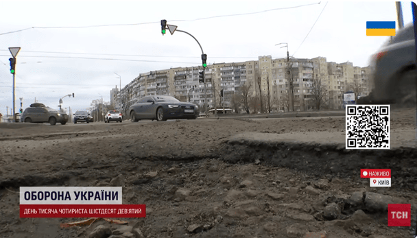 Асфальт зійшов разом зі снігом: як перша відлига "змила" дороги в Києві, Дніпрі та на Рівненщині Асфальт зійшов разом зі снігом: як перша відлига "змила" дороги в Києві, Дніпрі та на Рівненщині