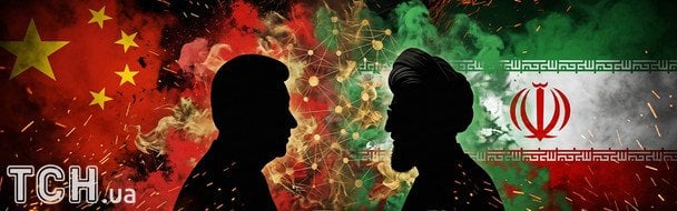 Війна на Близькому Сході: Китай готується надати військову допомогу Ірану