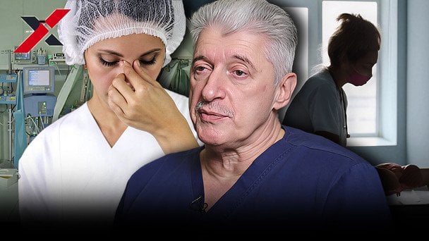 Гучний скандал у Києві: медики відверто розповіли, що відбувається у перинатальному центрі Гучний скандал у Києві: медики відверто розповіли, що відбувається у перинатальному центрі