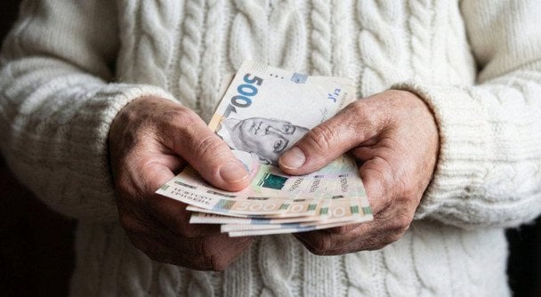Березнева індексація пенсій: чи підвищать виплати тим, хто оформив їх 2026 року