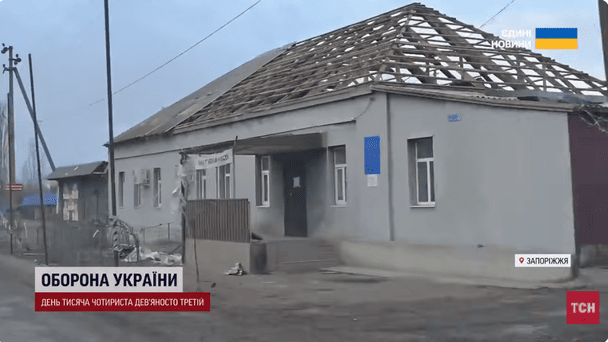 Люди покидають село в одній із областей України: яка там ситуація