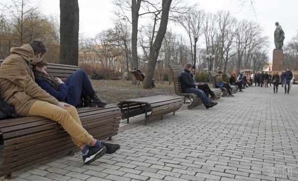 Україну 9 березня накриє антициклон: яку погоду він принесе