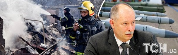 Росія завдала нетипового удару по Києву: Жданов розкрив мету РФ і попередив про нову атаку