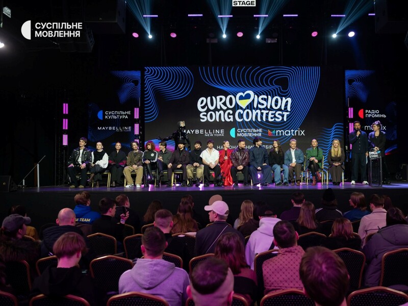 Українці висловилися щодо проведення нацвідбору на "Євробачення" за бюджетні гроші