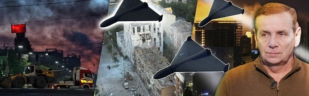 Як "Ланцет" із ШІ долетів до центра Києва: експерт пояснив, чому РЕБ безсилий проти таких дронів