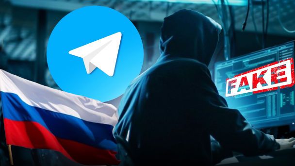 Рада розгляне закон про регулювання Telegram Рада розгляне закон про регулювання Telegram