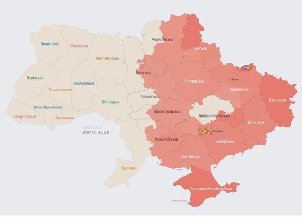 У Києві оголосили повітряну тривогу через загрозу дронів: у небі до 35 БпЛА У Києві оголосили повітряну тривогу через загрозу дронів: у небі до 35 БпЛА