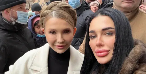 Головна "відьма України" розповіла про стосунки з Тимошенко