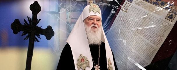 Завершення епохи перехідних лідерів: експерт про смерть патріарха Філарета