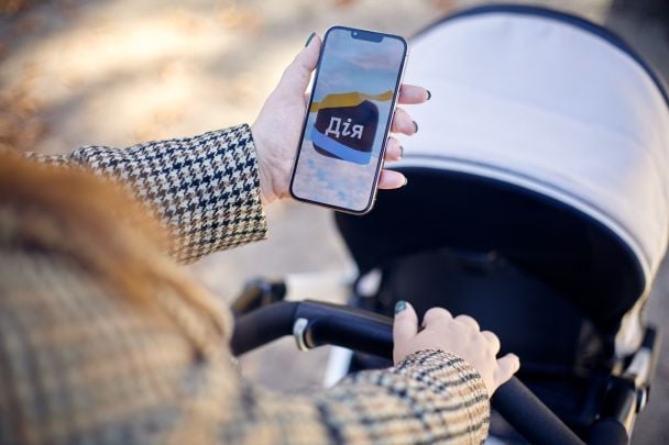 Розлучення в "Дії": у Мінцифри розповіли, коли запустять нову послугу