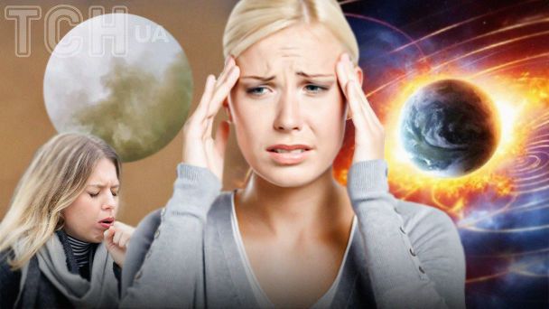 Магнітна буря повертається: коли чекати на новий удар і кому буде найважче