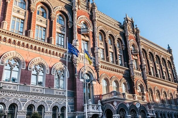 "Реакція буде!": голова НБУ заявив про викрадення українських інкасаторів в Угорщині