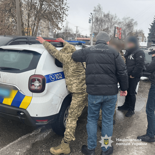 Посадовець ТЦК на Київщині попався на хабарі: що і за скільки він "вирішував"