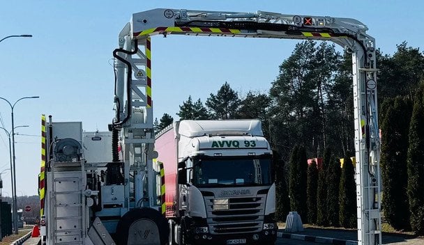 На кордоні з Польщею з’явилися сканери зі штучним інтелектом