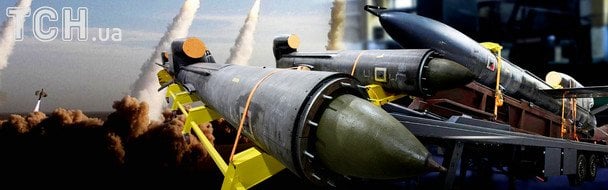 Україна виготовляє три ракети "Фламінго" на день: як Fire Point планує масштабувати виробництво