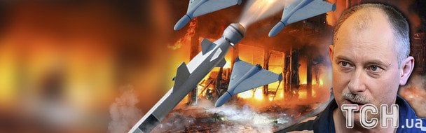 Тисячі “Шахедів” на день по Україні: Жданов розповів про нові можливості РФ і попередив містян