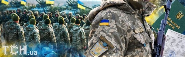 «Скоро все побачите»: у Міноборони анонсували незвичайні рішення щодо мобілізації