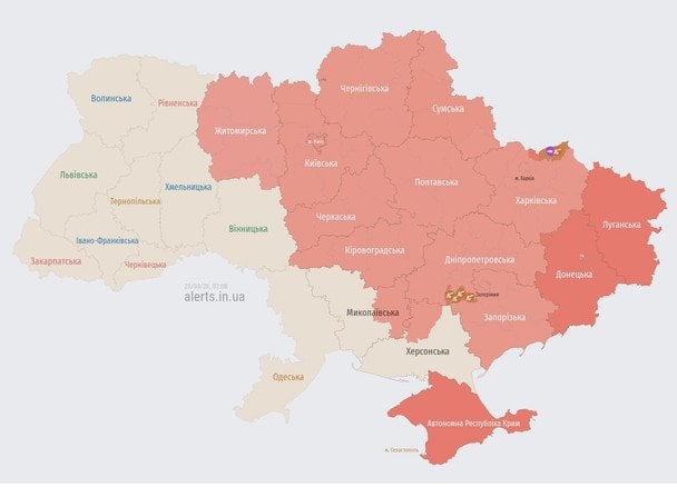 Загроза балістики з Брянська: в Україні оголошено масштабну тривогу