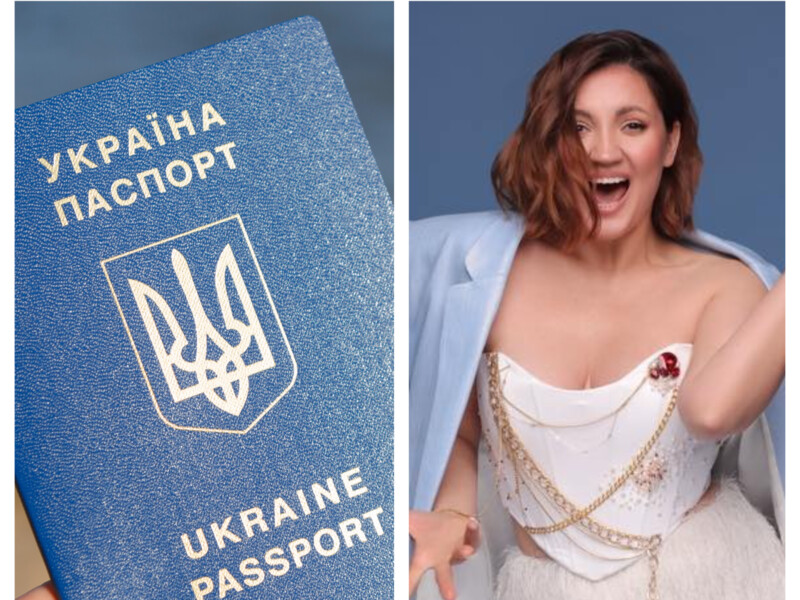 На афішах одне, а в паспорті – інше. Які справжні прізвища в Цибульської, Федишин і Матвієнко