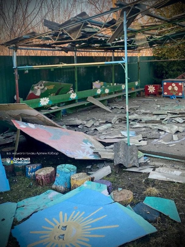 Росія вдарила по дитсадку поблизу обласного центру: що відомо (фото)