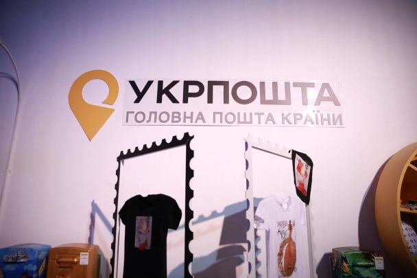 Трагедія в Оріхові: від дрона загинула начальниця відділення "Укрпошти", яка півтора року рятувала місто