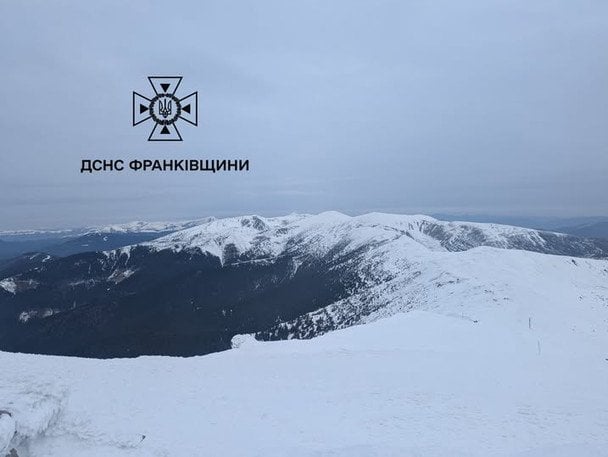 У Карпатах тримається мороз: яка ситуація на горі Піп Іван