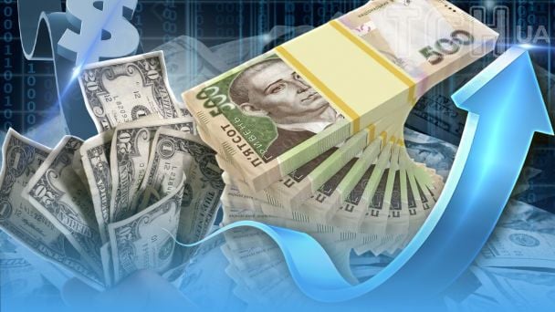 Гривня б’є антирекорди: Нацбанк штучно стримує падіння валюти — ЗМІ