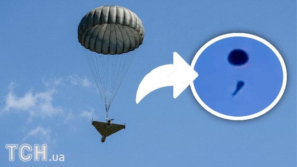 У Харкові помітили дивний дрон із парашутом: експерт пояснив, що це за ціль