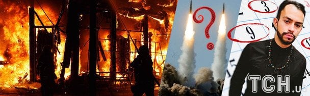 Росія готує масований удар по Україні: екстрасенс попередив про небезпеку 7–8 березня