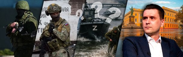 Росія націлилась на велике українське місто: чого очікувати від армії РФ навесні та влітку 2026