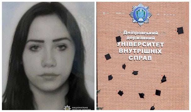 Фотографувався із трупом: курсант МВС поглузував з тіла загиблої 14-річної дівчини у Дніпрі