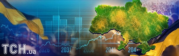 Україна стрімко втрачає населення: експерт оцінив показники смертності та народжуваності